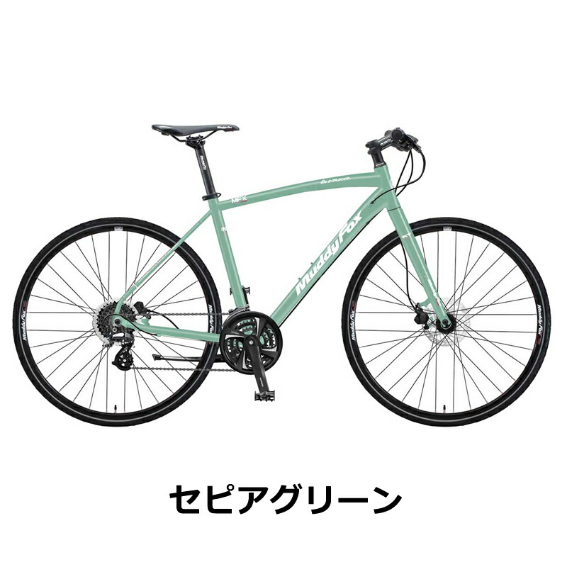 楽天市場】ARAYA MFX Muddy Fox XROSS（アラヤ/マディーフォックス