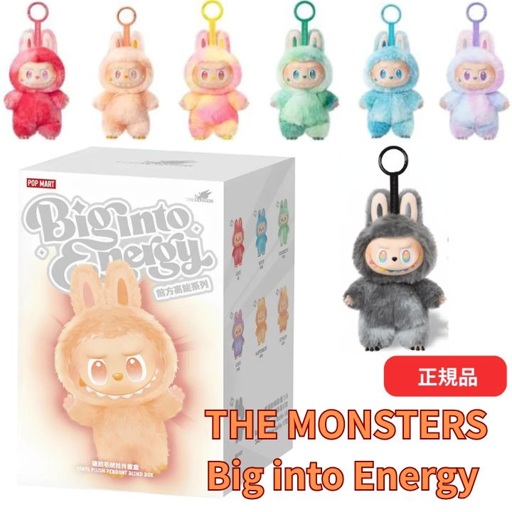 楽天市場】当日16：30までご注文確定のみ即日発送【正規品 保証