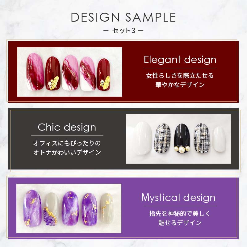 楽天市場】【最大3％OFF】 ジェルネイル ネイル スターターキット