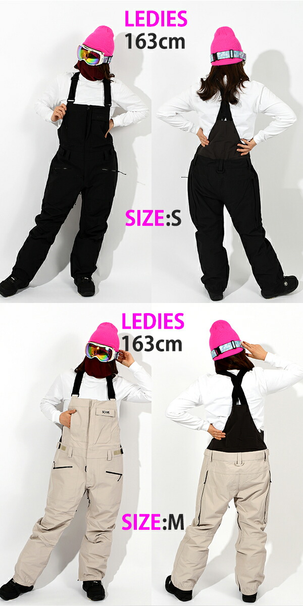 楽天市場】送料無料 スノーボードウェア SCAPE エスケープ BIB PANTS