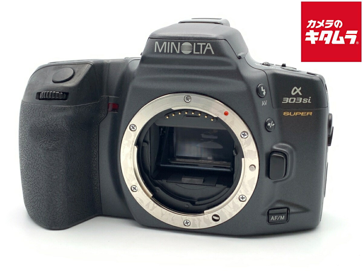 楽天市場】【中古】 【並品】 ミノルタ α303Siスーパー ブラック