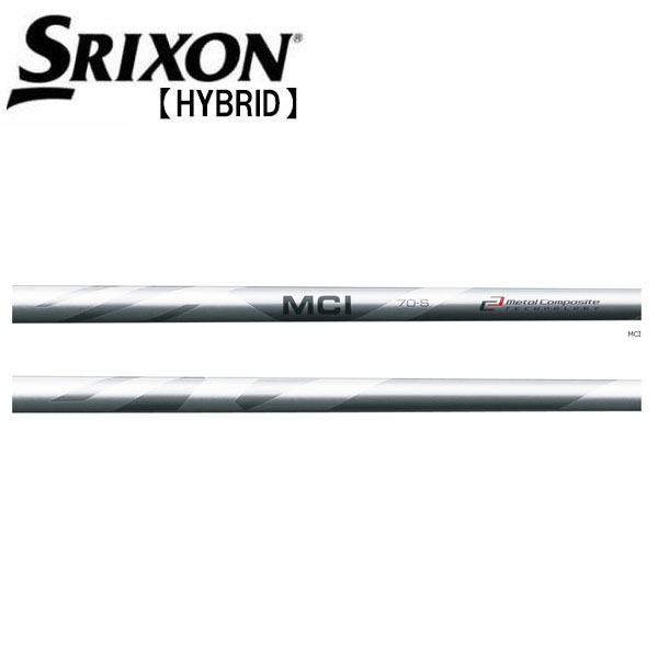 フジクラ MCI 110 (ゴルフシャフト) 価格比較 - 価格.com