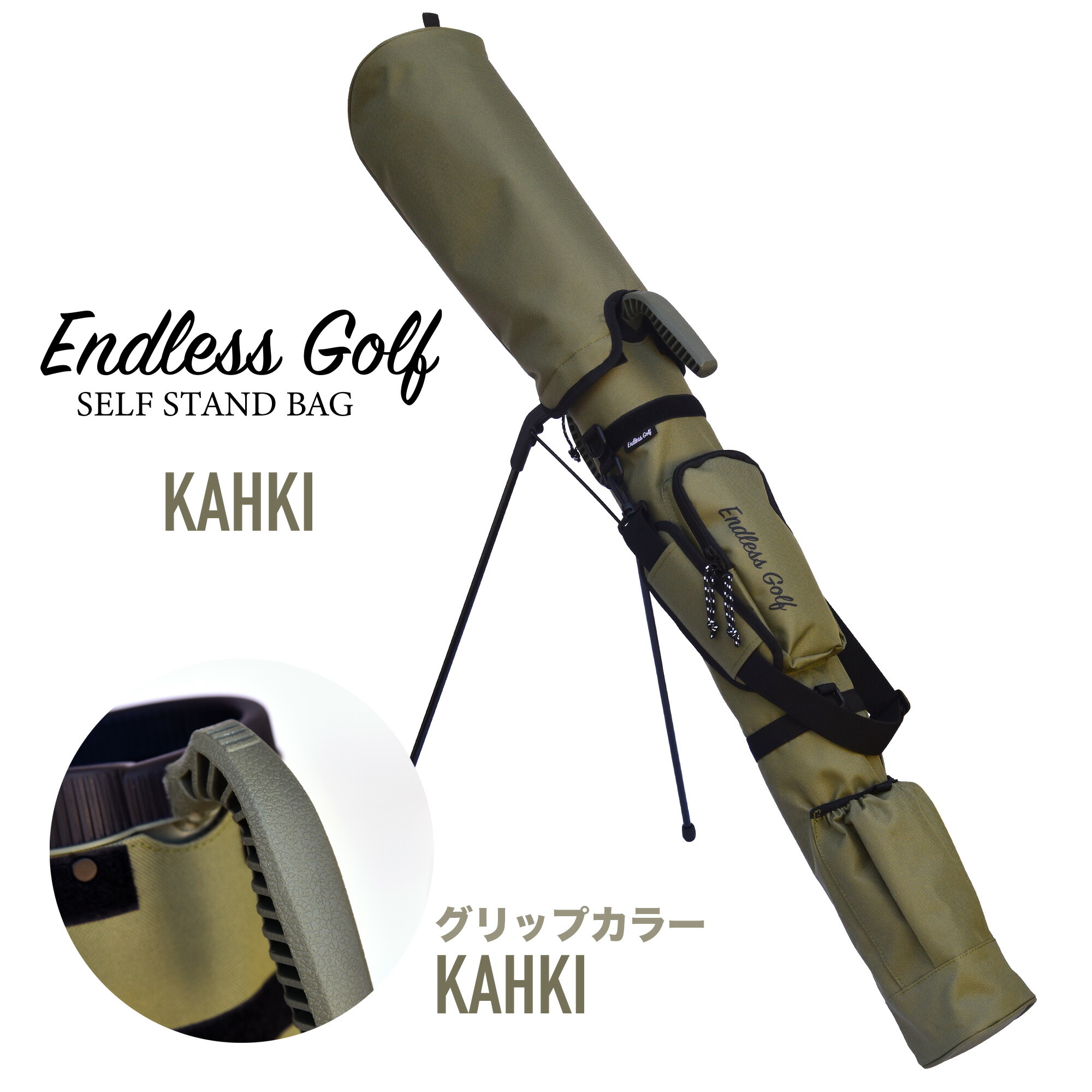 楽天市場】ゴルフバッグ セルフスタンド式 クラブケース スタンド10本