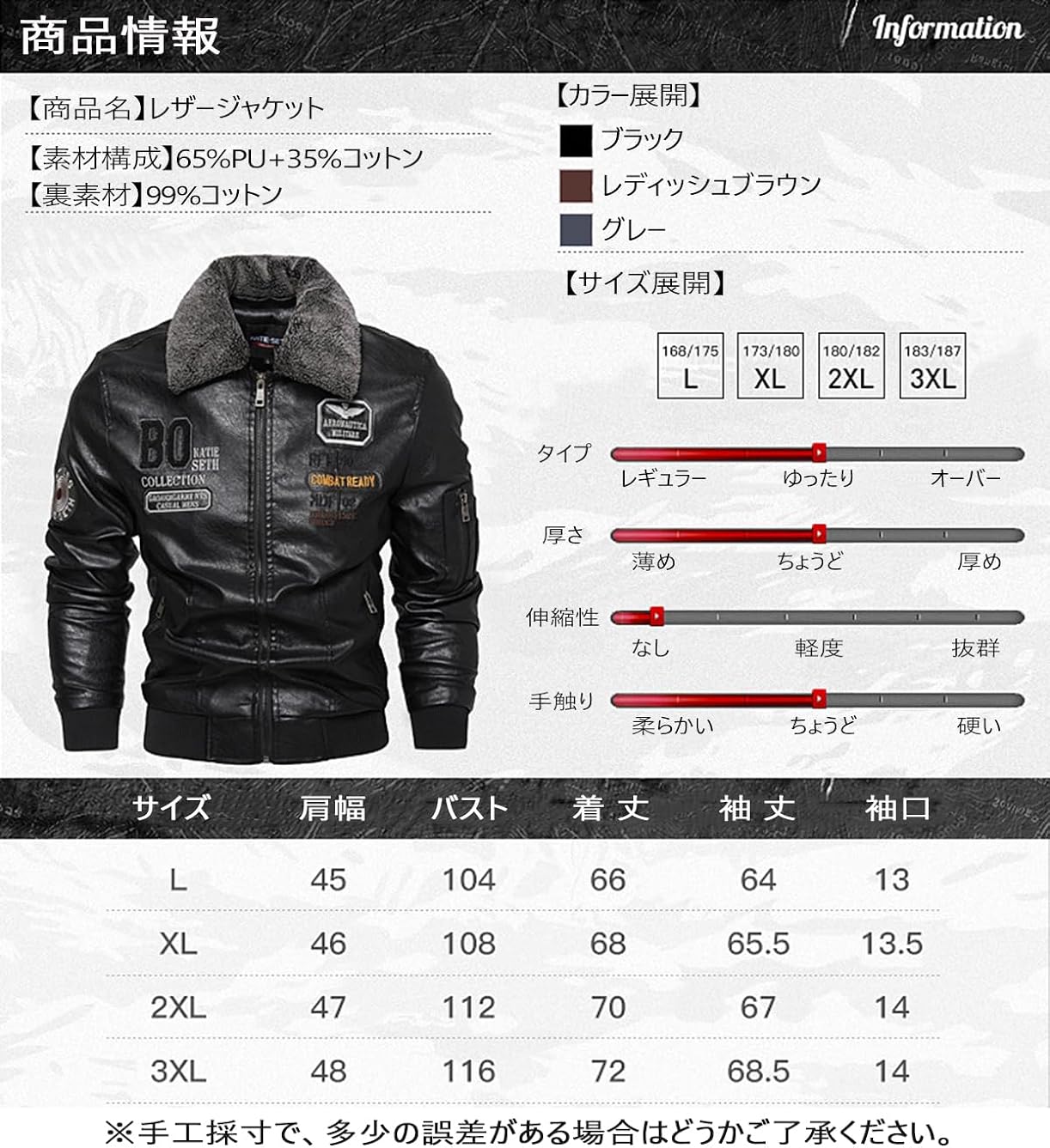 楽天市場】ミリタリージャケット 冬用 レザージャケット メンズ 革