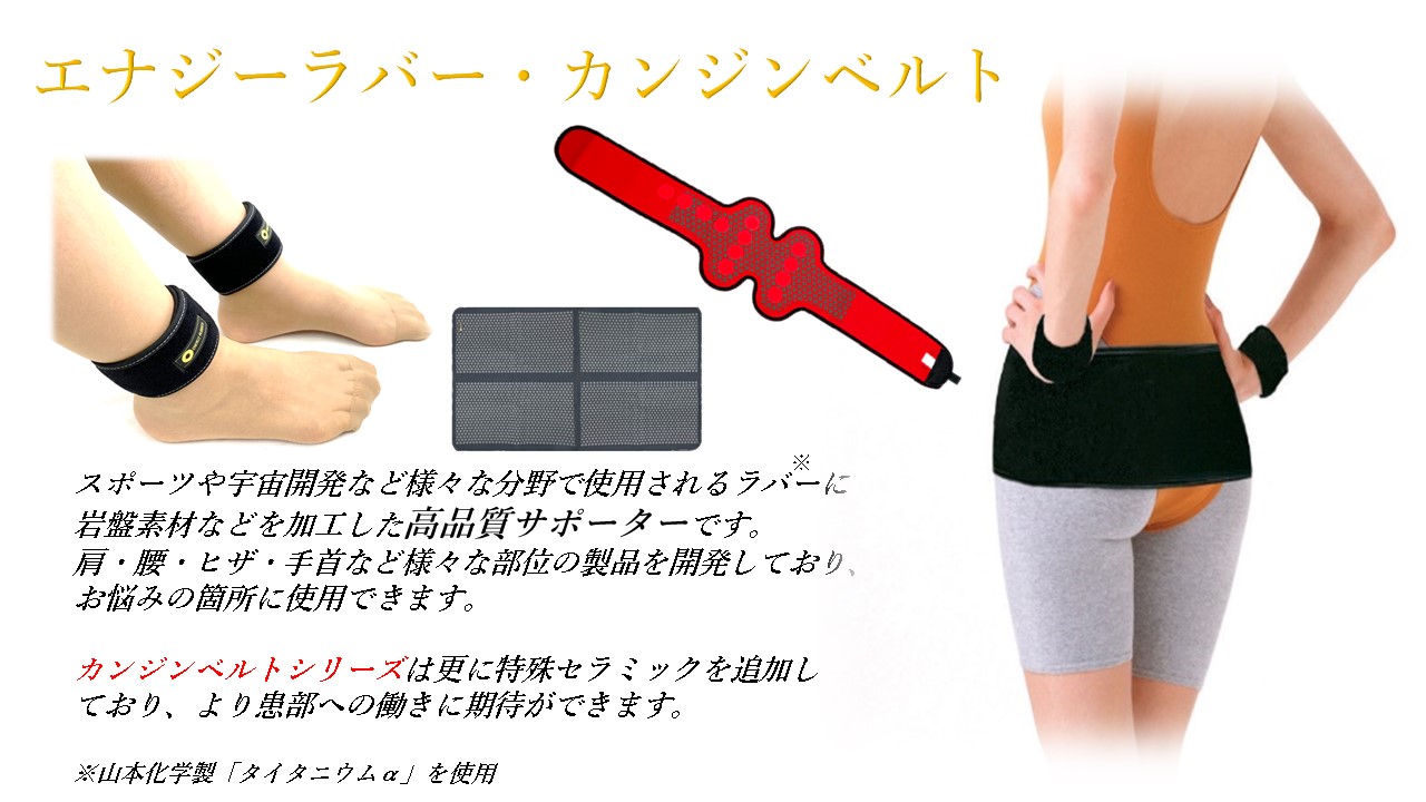 楽天市場】[公式] 腰W【KB-02W】【ポイント10倍】【送料無料】 腰用