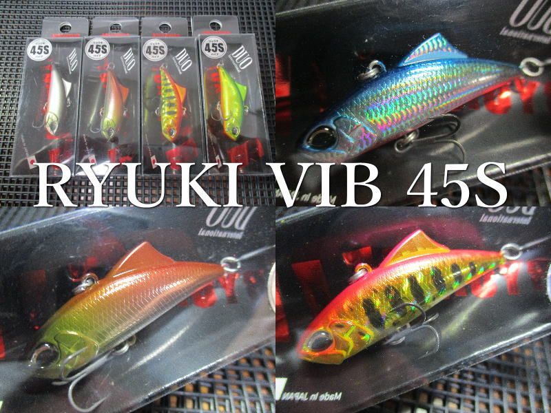 楽天市場】スピアヘッド リュウキ [バイブ] 45S ～全3色 ＜デュオ DUO