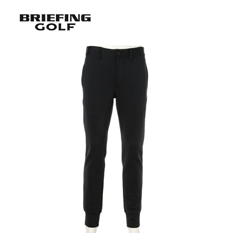 楽天市場】ブリーフィング ゴルフ 3d パンツの通販