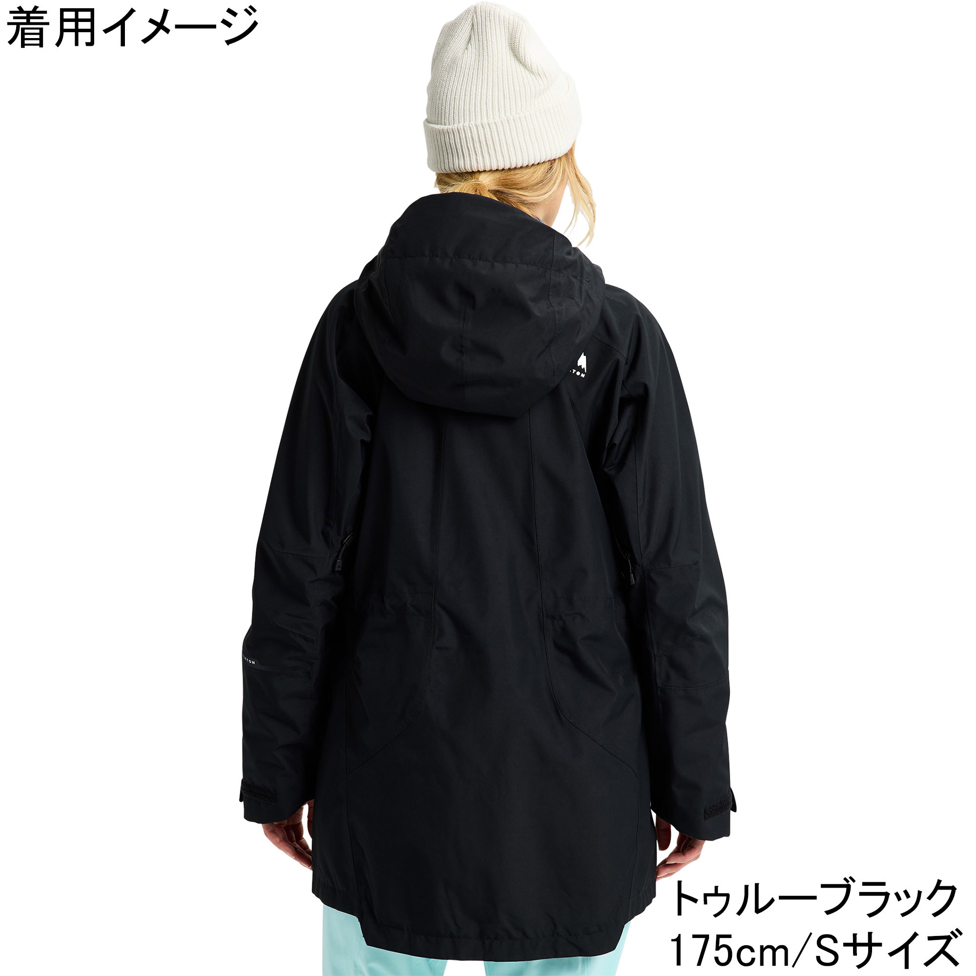 BURTON LIVIN LINING 上下 Sサイズ ブラック BURTON LIVIN LINING 上下