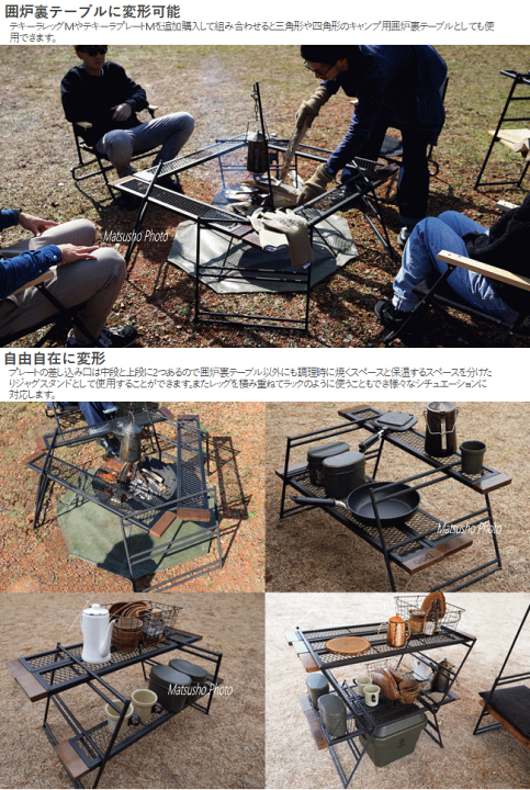 楽天市場】【最大10,000円OFF＋全品P2倍！19日20時から】DOD テーブル