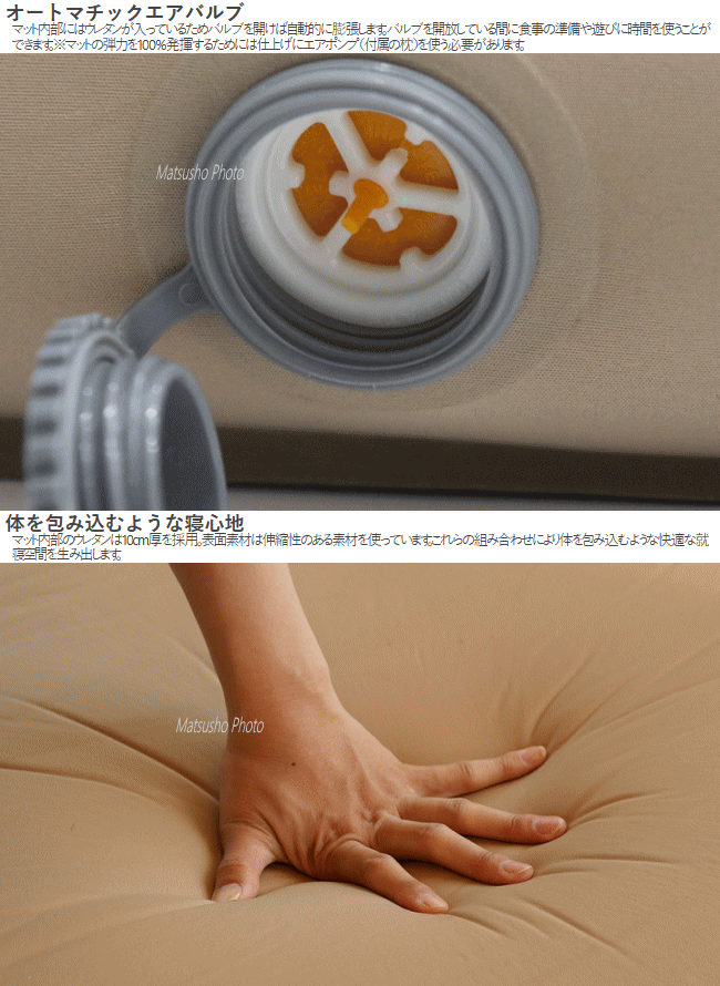 楽天市場】【最大10,000円OFF＋全品P2倍！19日20時から】DOD マット