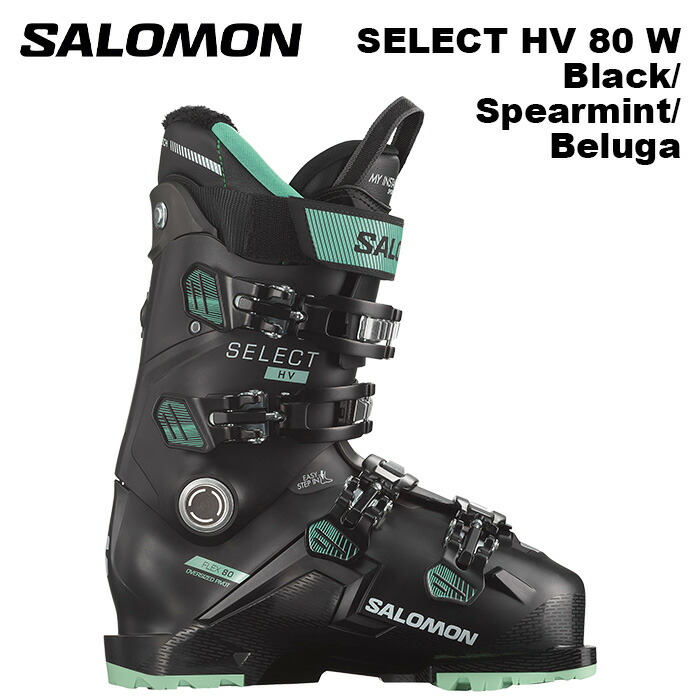 SALOMON サロモン XPRO 80 24㎝ スキーブーツ SALOMON サロモン XPRO