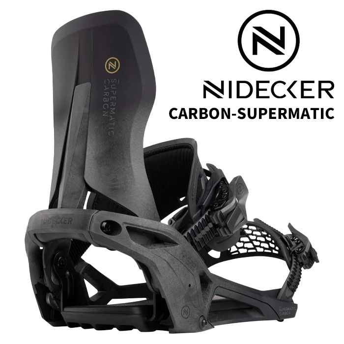 楽天市場】Nidecker supermatic carbonの通販