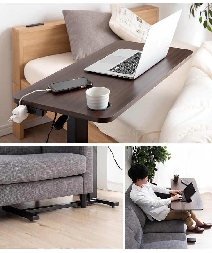 楽天市場】幅80 昇降式テーブル サイドテーブル 昇降式 ガス圧