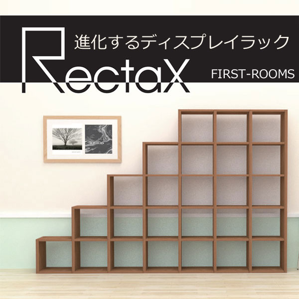 楽天市場】階段型 棚（オープンラック｜本棚・ラック・カラーボックス