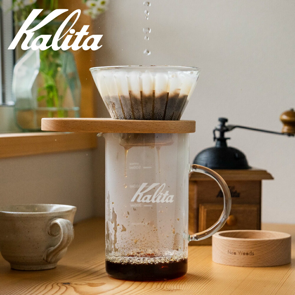 楽天市場】【ふるさと納税】カリタ ハンドドリップ しずく型セット