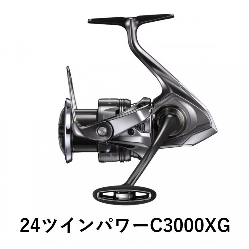 楽天市場】 シマノ(SHIMANO) 23 エクスセンスXR C3000MHG 046161