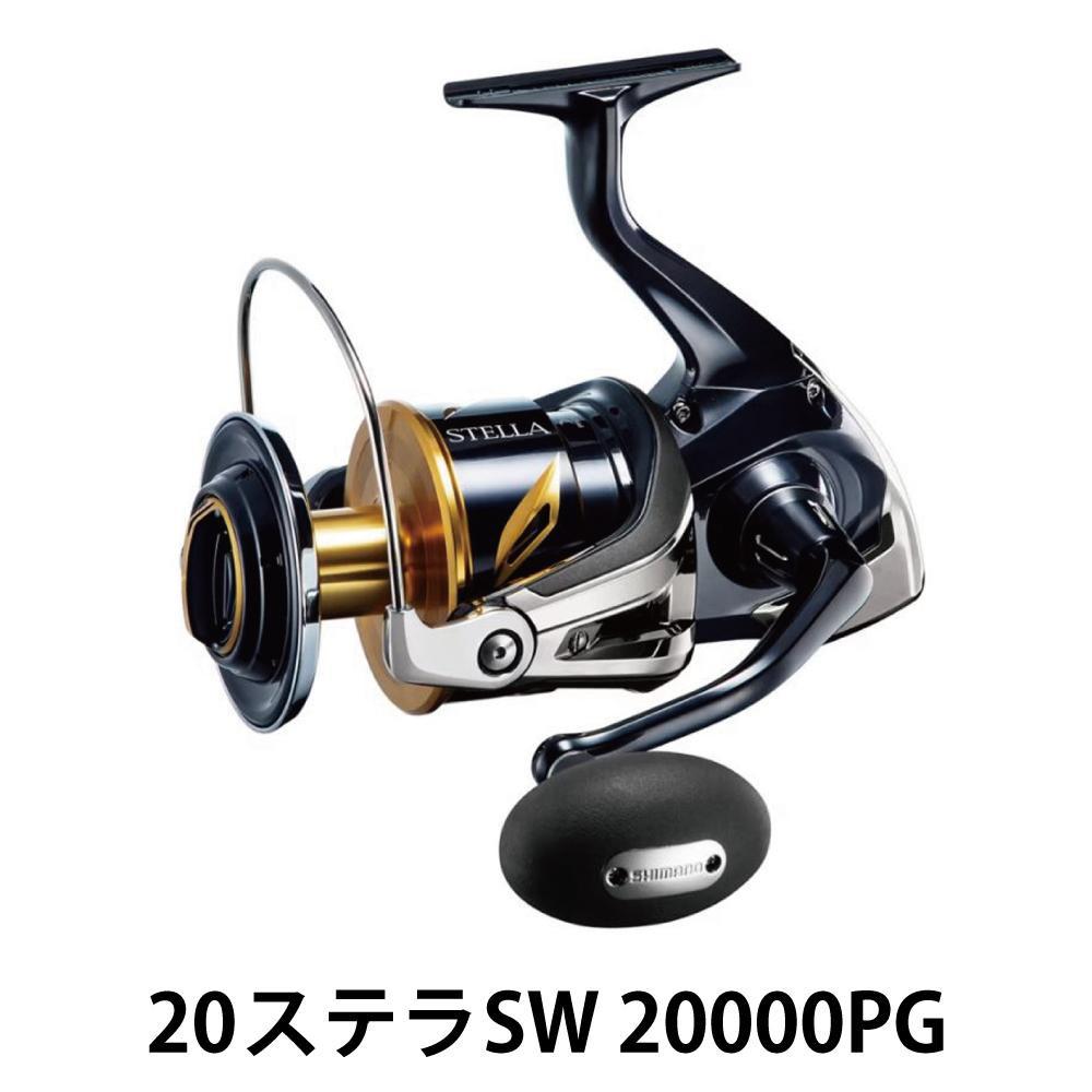 楽天市場】19 ステラ SW 30000 (2020年追加) シマノ リール スピニング