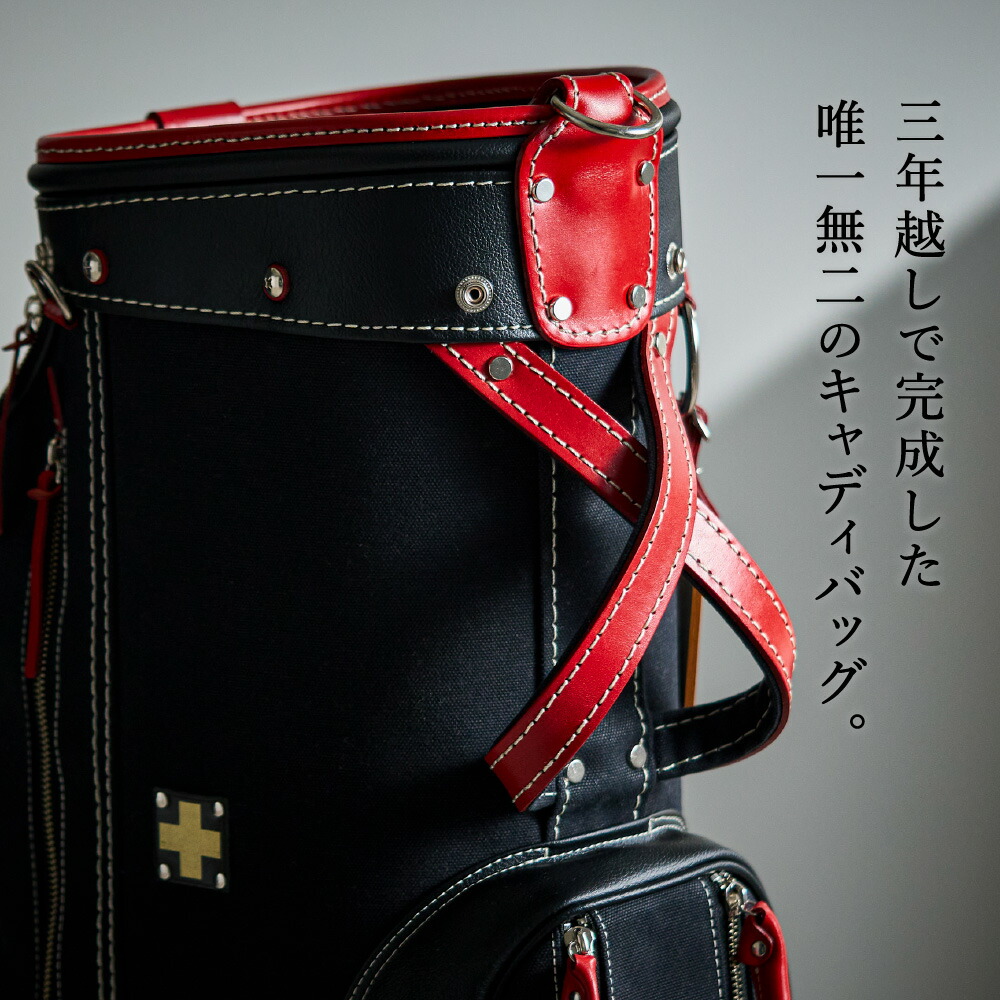 楽天市場】【ふるさと納税】木の庄帆布 ゴルフバッグ クロスハンドル