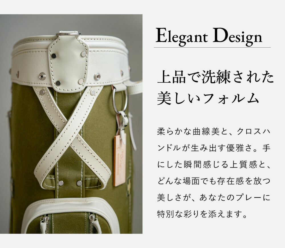 楽天市場】【ふるさと納税】木の庄帆布 ゴルフバッグ クロスハンドル