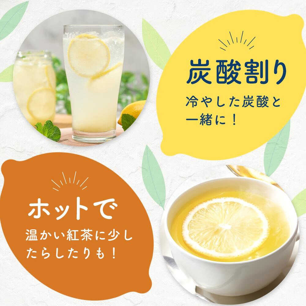楽天市場】【ふるさと納税】【選べる本数】お酒 鞆の浦リモンチーノ