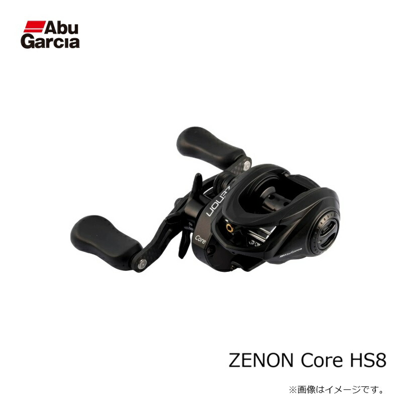 楽天市場】アブ ZENON Core ゼノン コア HS8 : 釣具のFTO