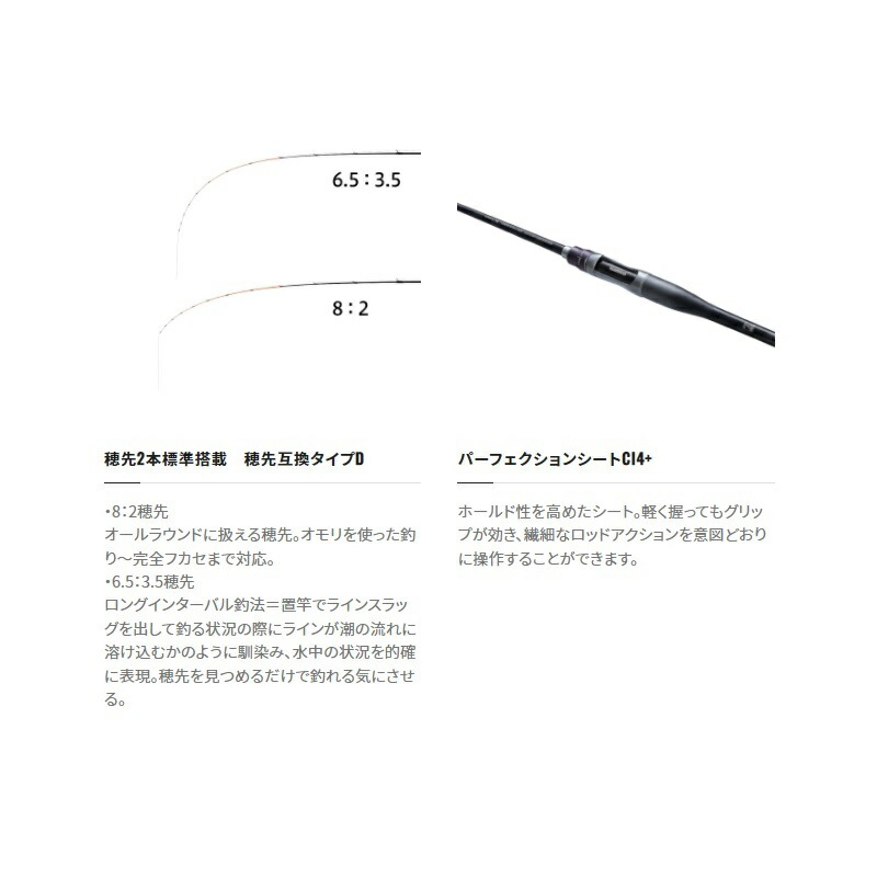 楽天市場】シマノ 22 セイハコウ AX 170 【釣具 釣り具】 : 釣具のFTO