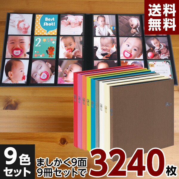 楽天市場】【最大1000円OFFクーポン配布中】【☆期間限定特価】【1000