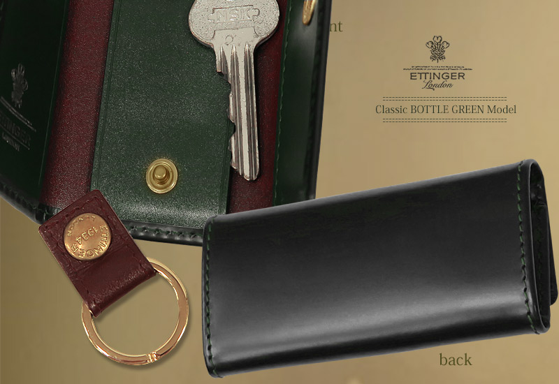 楽天市場】[ETTINGER社公認正規販売店] エッティンガー Classic Bottle