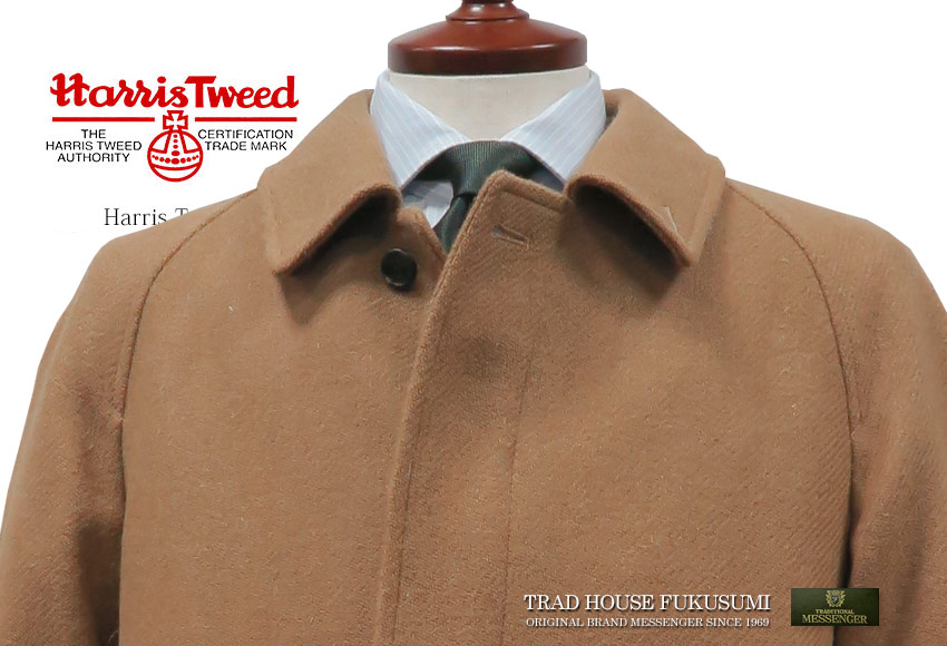 楽天市場】□TRAD SALE！Harris Tweed / ハリスツイード スタンダード