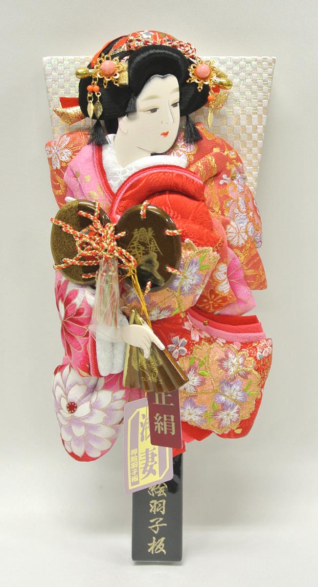 楽天市場】送料無料 初正月 正月飾り 初孫 羽子板飾り正絹友禅/正絹