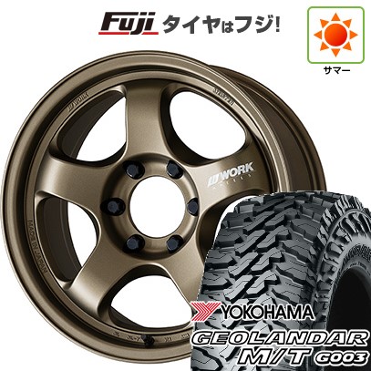 楽天市場】ランクル70（タイヤ・ホイールセット｜タイヤ・ホイール