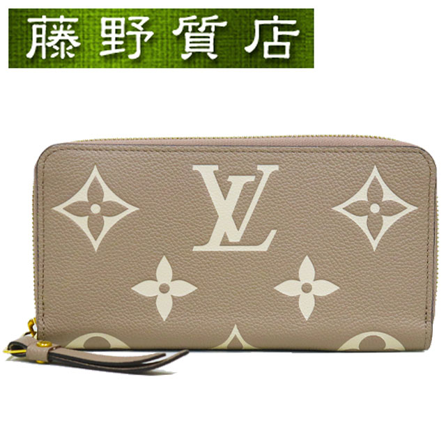 楽天市場】ルイヴィトン ジッピーウォレット トゥルトレールの通販