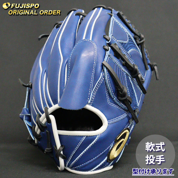 楽天市場】野球 アシックス 軟式グローブ ゴールドステージ オーダー