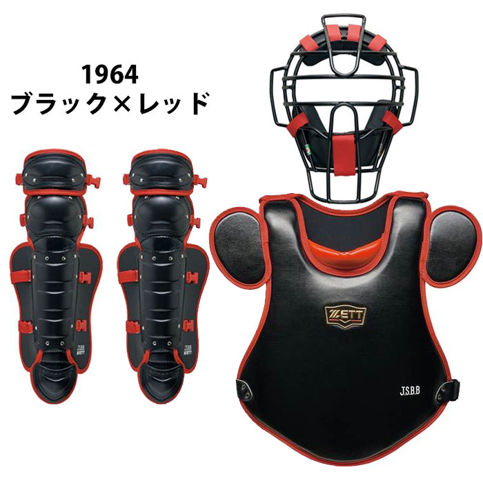 ZETT プロステイタス 軟式少年用プロテクター ネイビー/レッド 小林