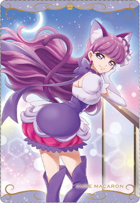 楽天市場】No.12 キュアマカロン N プリキュアカードウエハース3