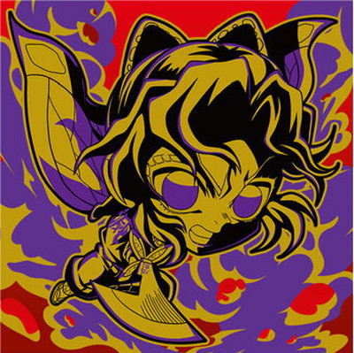 楽天市場】鬼滅の刃ディフォルメシールウエハース 其ノ十四の通販