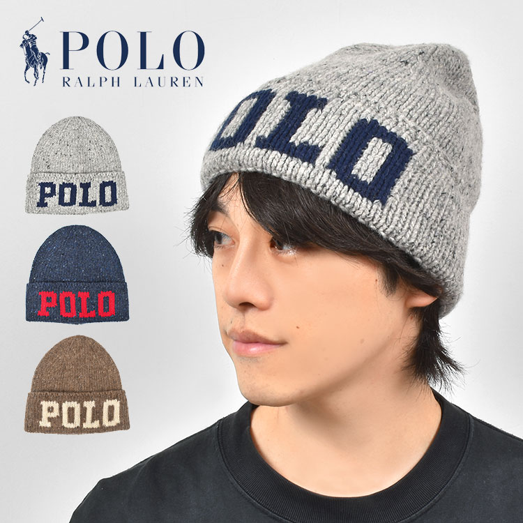 楽天市場】ニット帽 POLO RALPH LAUREN ポロ ラルフローレン ビーニー