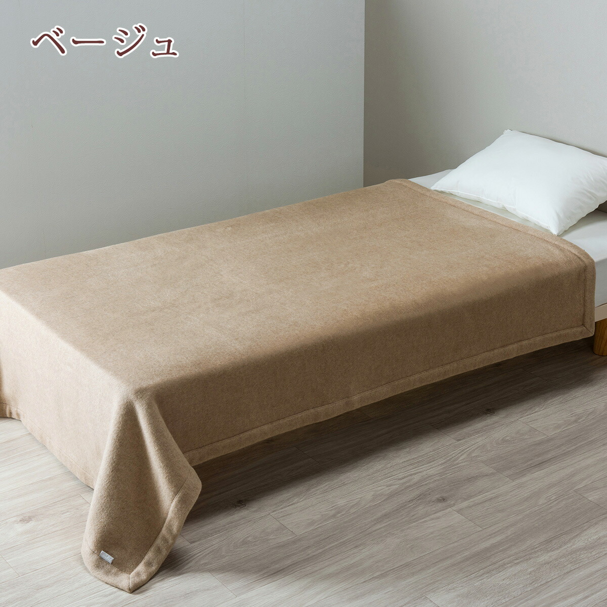 楽天市場】クリアランス☆最大2万円OFFクーポン カシミヤ毛布 カシミヤ