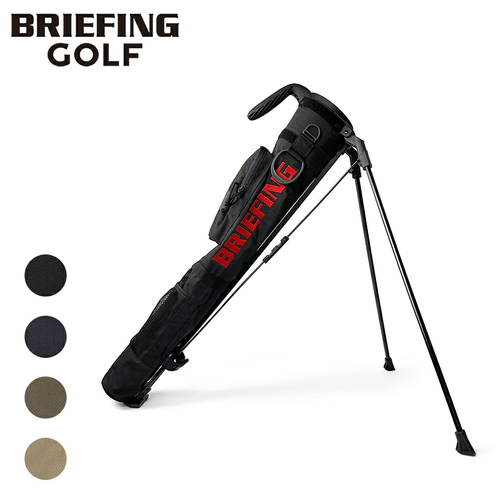 楽天市場】【最大40倍 23日2時迄】【ノベルティ特典】 ブリーフィング