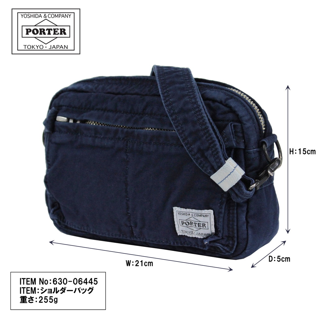 楽天市場】ポーター ディープブルー ショルダーバッグ 630-06445 50