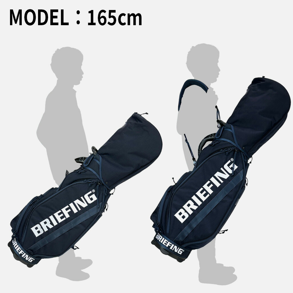 楽天市場】【ノベルティ特典】 ブリーフィング ゴルフ キャディバッグ