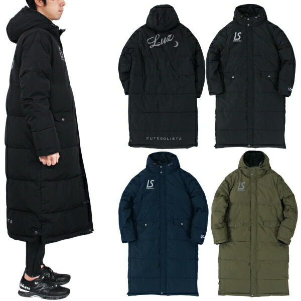 こてこんぶ】LUZeSOMBRA 中綿ベンチコート メンズМ 希少カラー