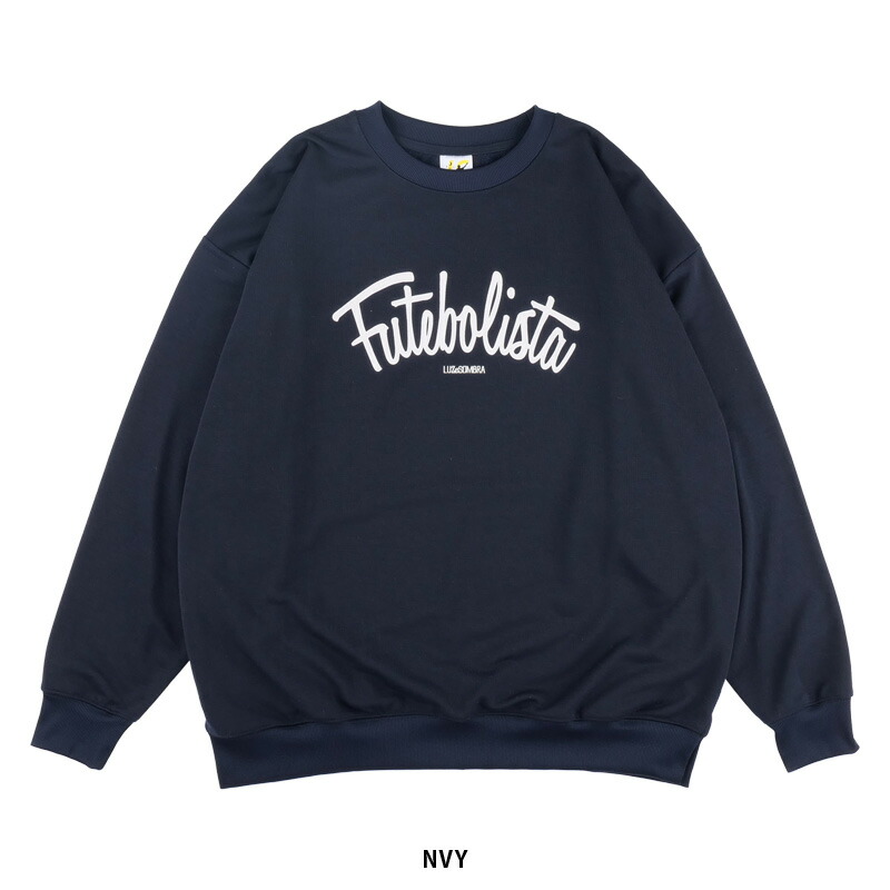 楽天市場】ルースイソンブラ/LUZeSOMBRA スウェットトップス