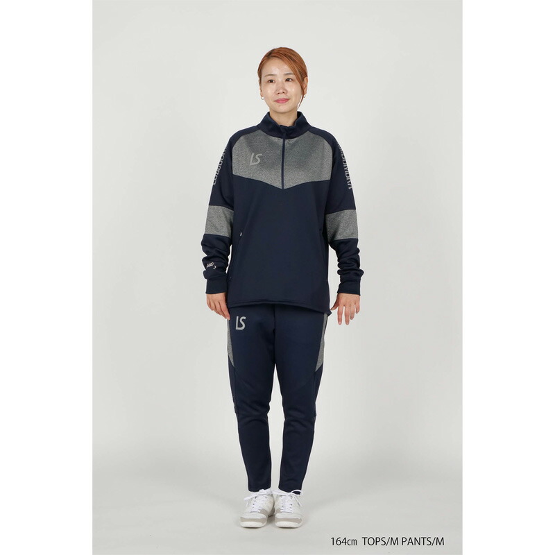 楽天市場】ルースイソンブラ/LUZ e SOMBRA ハーフジップジャージ