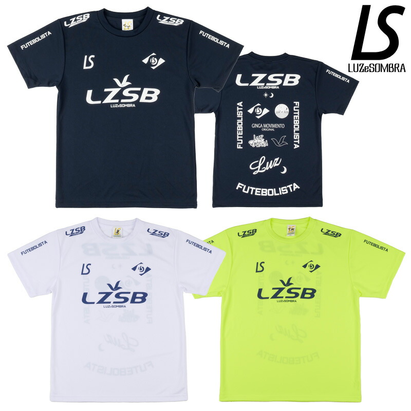 楽天市場】ルースイソンブラ/LUZ e SOMBRA プラクティスシャツ/BF