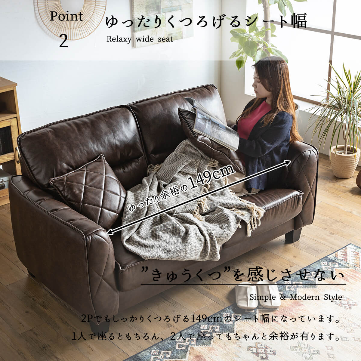 楽天市場】2/23 01:59〆 お買い物マラソン！【開梱設置付】 ソファー