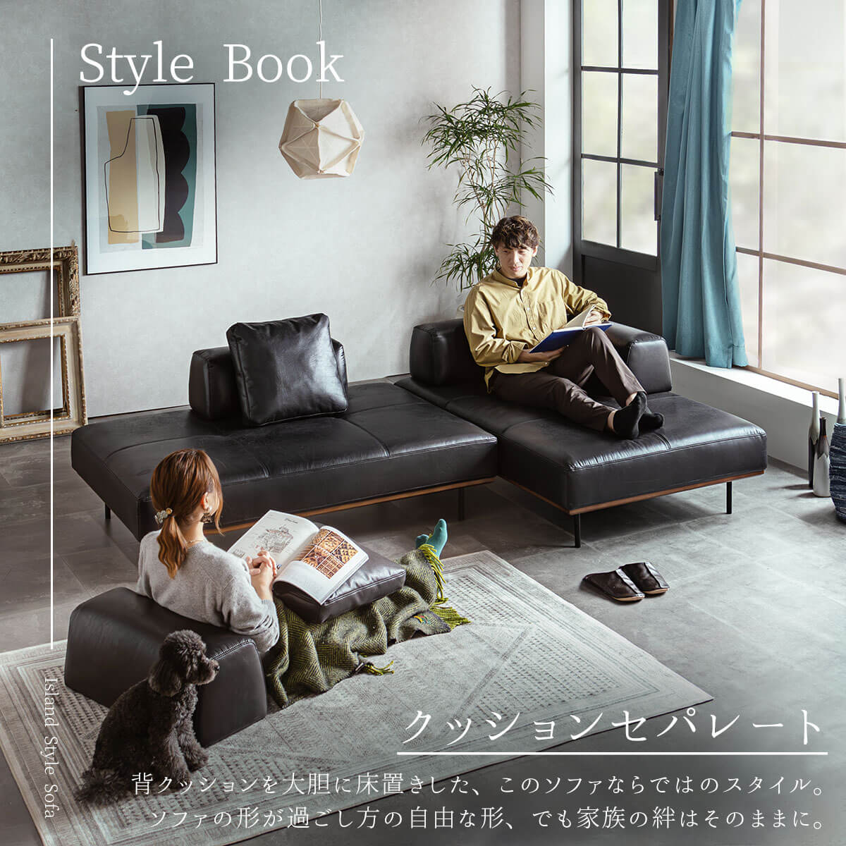 楽天市場】2/23 01:59〆 お買い物マラソン！【開梱設置付】 ソファー