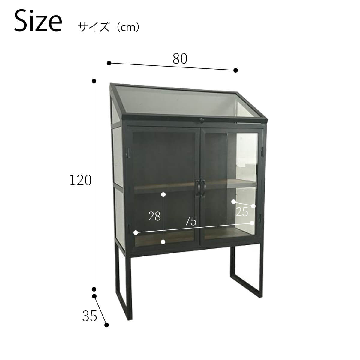 楽天市場】【開梱設置付】 キャビネット ガラスキャビネット ブラック