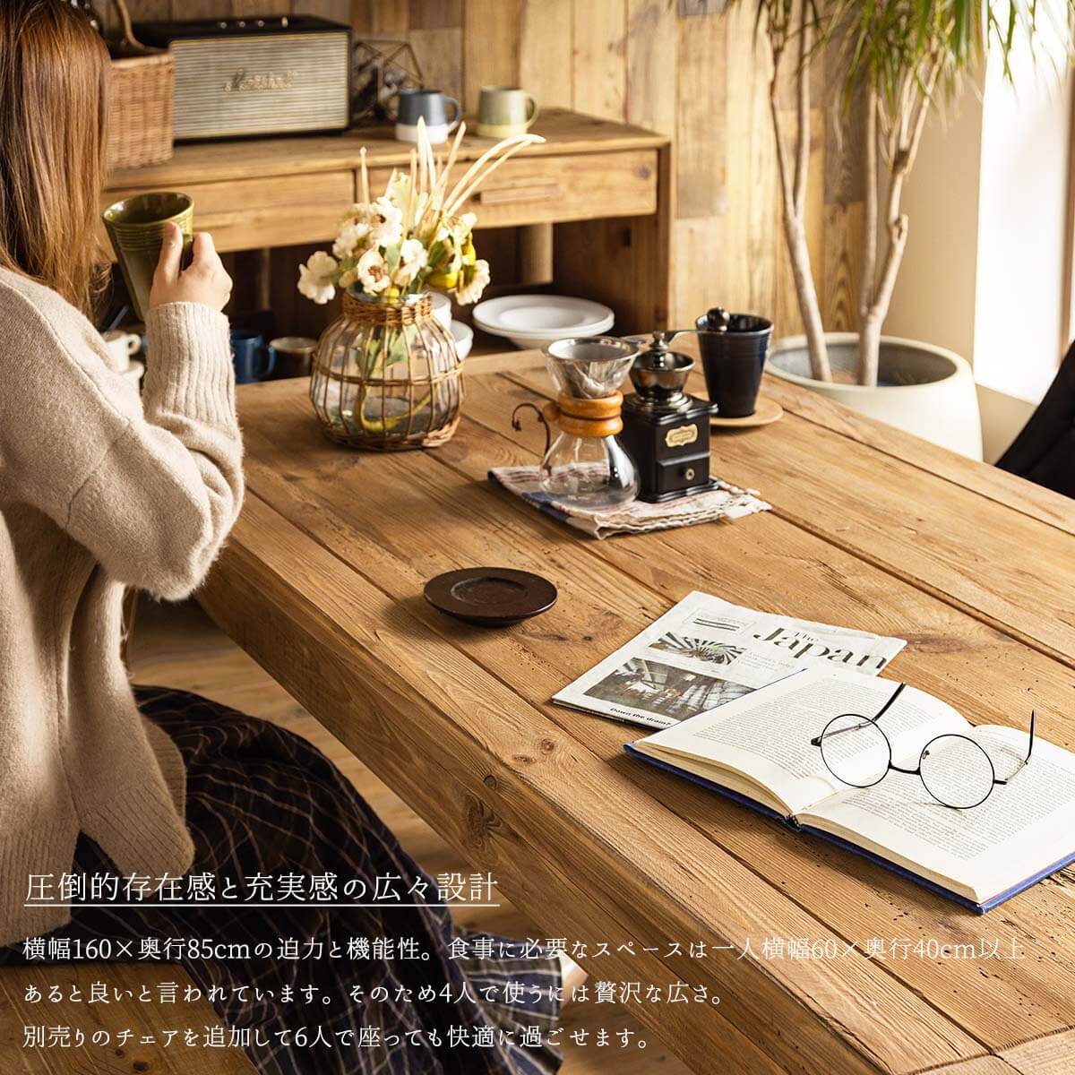 楽天市場】2/23 01:59〆 お買い物マラソン！【開梱設置付】ダイニング