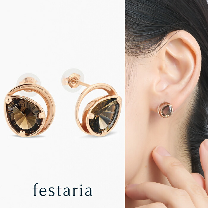 K18 ヴェレッタオッターヴァ　ピアス 楽天市場】【最大8000円OFF】〜11/27(木)9:59【 veretta 8va 】 ピアス